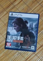 PS5《最後生還者2 重製版》 歷史價格詳細信息