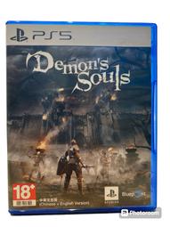 【二手】PS5 達伊的大冒險 無限神速斬 勇者鬥惡龍 繁體中文版 神龍之謎 歷史價格詳細信息