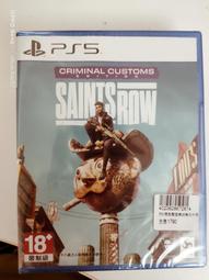 【全新未拆】PS5 黑白莫比烏斯 歲月的代價 MONOCHROME MOBIUS 中文版 附首批特典【台中恐龍電玩】 歷史價格詳細信息