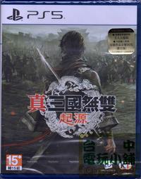 台中現貨〈送攜帶包〉公司貨開發票玩得美 WONDERMAX AP3 PLUS FHD 微型投影機 【小雅3C】 歷史價格詳細信息