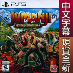 PS5《野蠻遊戲 野境探索 Jumanji Wild Adventure》中英日文美版 歷史價格詳細信息