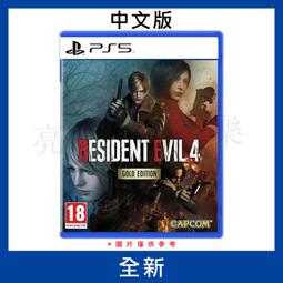 黃金版重力感應USB充電電弧脈衝打火機 歷史價格詳細信息