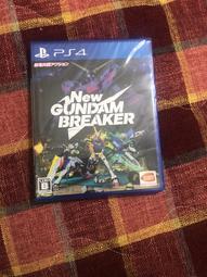 天空艾克斯 PS4 全新 VR 攝影機 CUH -ZEY2J 歷史價格詳細信息