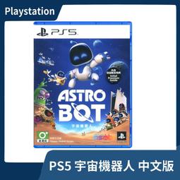 PS5 Astro Bot 宇宙機器人特仕版無線控制器+PS4航海王 時光旅詩 限定中文版 歷史價格詳細信息