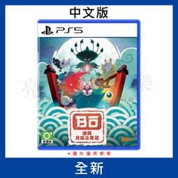 含稅 青鋒俠 算命先生 竹節鈦合金飛線鑷子 七彩顯微鏡鑷子 手機維修細尖鑷子 細彎頭 尖頭 高精密植髮美睫萬用鑷子 歷史價格詳細信息