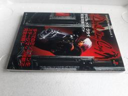 惡魔獵人筆記本筆電包男15點6寸適用於2022款13寸小新air14內膽包拯救者r9000遊戲本16.1 歷史價格詳細信息