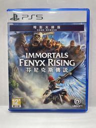 【含稅店】雷克斯 眼鏡蛇2.0 大螢幕掌上型內視鏡 10米 內窺鏡 管路探測器 管內探測儀 抓漏 維修 水電 歷史價格詳細信息