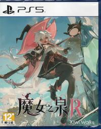 【電玩貓】《有特典》PS5 暗喻幻想：ReFantazio 一般版 繁中版 亞版 新品現貨 歷史價格詳細信息