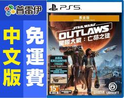 現貨黃金歲月U盤334集高清MP4 臺劇黃金歲月電視劇優盤全集臺語中字 歷史價格詳細信息