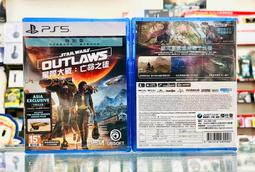 【東晶電玩】 PS5 星際大戰 絕地 倖存者 中文版(全新、現貨) 歷史價格詳細信息