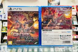 【東晶電玩】 PS5 人中之龍 8 中文版、早期購入特典(全新、現貨) 歷史價格詳細信息