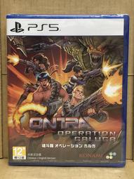 魂行道之死神愛聽周杰倫 /普天出版社  /离 歷史價格詳細信息