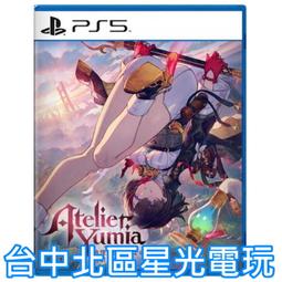 2025新年優惠 * 買福利品布幕87.5吋電動布幕 軸心 貨況優 布幕右側直條摺痕 送 全新EPSON EB-FH06 歷史價格詳細信息