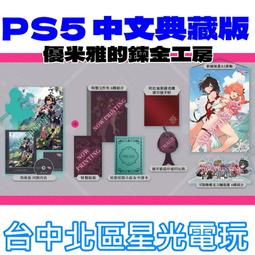 2025新年優惠 * 買福利品布幕87.5吋電動布幕 軸心 貨況優 布幕右側直條摺痕 送 全新EPSON EB-FH06 歷史價格詳細信息