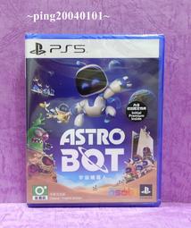 【PS5原版片】☆太空戰士 7 緊急核心 重製版 ＋ FF7 重生 ☆中文版全新品【台中星光電玩】 歷史價格詳細信息