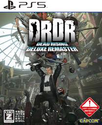 【月光魚 電玩部】預購11.9發售 純日版 PS5 人中之龍 7 外傳 英雄無名 日文版 歷史價格詳細信息