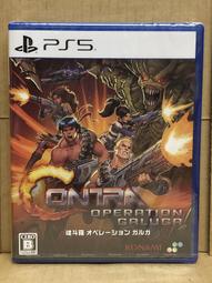 魂行道之 死神愛聽周杰倫－离－普天出版社 歷史價格詳細信息