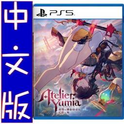 早期金工工具(5)~~黃金加工工具零件~~打風器功能正常,其他功能不知?~~懷舊.擺飾.道具 歷史價格詳細信息