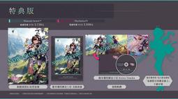 【優格米】PS5 PS4 地平線 西域禁地 特版版 鐵盒 初回特典 現貨 歷史價格詳細信息