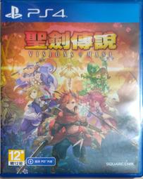 PS4 那由多之軌跡 改 特典 原聲帶 音樂 雙CD 共60首經曲{沒有遊戲喔}全新未拆【YJ】維二商店 歷史價格詳細信息