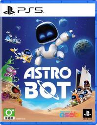 PS5《宇宙機器人 Astro Bot》中文版 歷史價格詳細信息