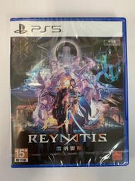 PS5雷納提斯 (中文版)》+早期購入特典:+原創美術設定集隨附前傳劇本 &ldquo;More&rdquo;」一份+現貨『話夾子電玩』 歷史價格詳細信息