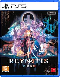 雷盛手動騎馬訂書機sh-03a3平騎自由切換不卡釘圖文辦公 歷史價格詳細信息