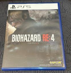 中古PS5 咒術迴戰 雙華亂舞 (中文版  ) 歷史價格詳細信息