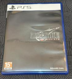 中古PS5 咒術迴戰 雙華亂舞 (中文版  ) 歷史價格詳細信息