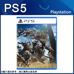 PS5 魔物獵人 荒野 Monster Hunter Wilds -中文典藏版 歷史價格詳細信息