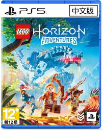 PS5《LEGO：地平線大冒險》 歷史價格詳細信息