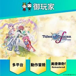 ★御玩家★預購 NS Switch PS4 PS5 忍者龜：變種人釋放 歐版 支援中文 3D 格鬥 10/18發售 歷史價格詳細信息