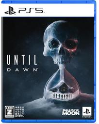 PS5 直到黎明 Until Dawn 強化版 中文版 歷史價格詳細信息