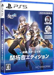 [預購] 崩壞學園3rd 八重櫻 雷電芽衣 琪亞娜 布洛妮婭 德麗莎 動漫滑鼠墊 鼠標墊 桌墊 軟墊 歷史價格詳細信息