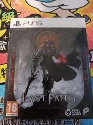 PS5《 最後的信仰 The Last Faith 》中文限定版 歷史價格詳細信息