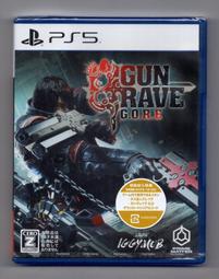 含初回特典【PS5原版片】☆ 太鼓之達人 咚咚雷音祭 太鼓達人 ☆ 中文版全新品【台中星光電玩】 歷史價格詳細信息