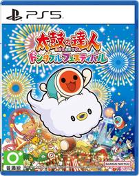 鼓韻堂鼓槌多種型號可選 歷史價格詳細信息