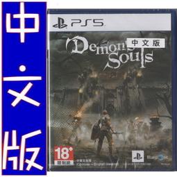 現貨.電子 靈魂 The Jets Christmas With The Jets 拆封CD 歷史價格詳細信息