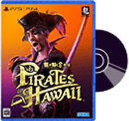 《人中之龍８》 (預購版本)-數位下載版 歷史價格詳細信息