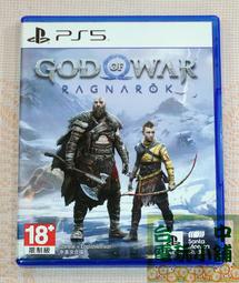 PS5遊戲 戰神 諸神黃昏 Special God of War: Ragnarok 中文版【魔力電玩】 歷史價格詳細信息
