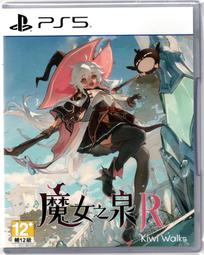 {瓜瓜皮}PS5 二手品 原版片 日版中文  暗黑破壞神4 Diablo IV(遊戲都有回收) 歷史價格詳細信息