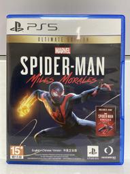 【員林食品】仙草甘茶240ml 歷史價格詳細信息