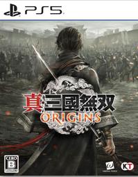 PS5 真實農場模擬 白金版 中英文美版 Real Farm Premium Edition (一起玩) (現貨全新) 歷史價格詳細信息