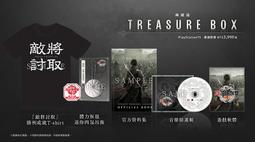 預購 全新 PS5 暗喻幻想：ReFantazio 中文限定版, 附首批特典贈品 [預計10月11日上市] 歷史價格詳細信息