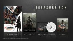 （四葉亭）預約1月 PS5 鐵拳 8 Tekken 8 純日版 歷史價格詳細信息