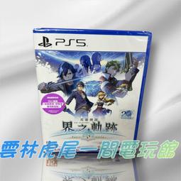 ▶批發價 高度智能大型機床平水儀調試工具全金屬工業級袖珍水平儀 歷史價格詳細信息