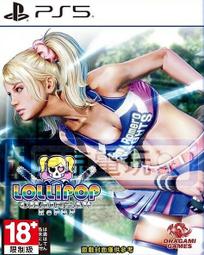 (全新品)『東京電玩會社』日本木雕家 新江之島水族館  扭蛋 轉蛋 全5種  Hashimotomio~全套5款(全新) 歷史價格詳細信息