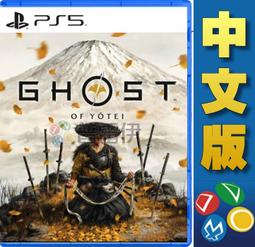 ★普雷伊★【預購】《PS5 戰鎚40K : 星際戰士2 戰鎚 殺無雙2(中文版)》10月再到貨 歷史價格詳細信息