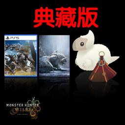 PS5 魔物獵人 荒野 亞中版 一般版 歷史價格詳細信息