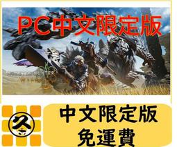 久金本電玩 [新品預購附特典] PS4/PS5人中之龍 8 外傳 夏威夷海盜 中文版 2/21發售 歷史價格詳細信息